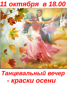 /stat/pages/start/26/11-10.jpg